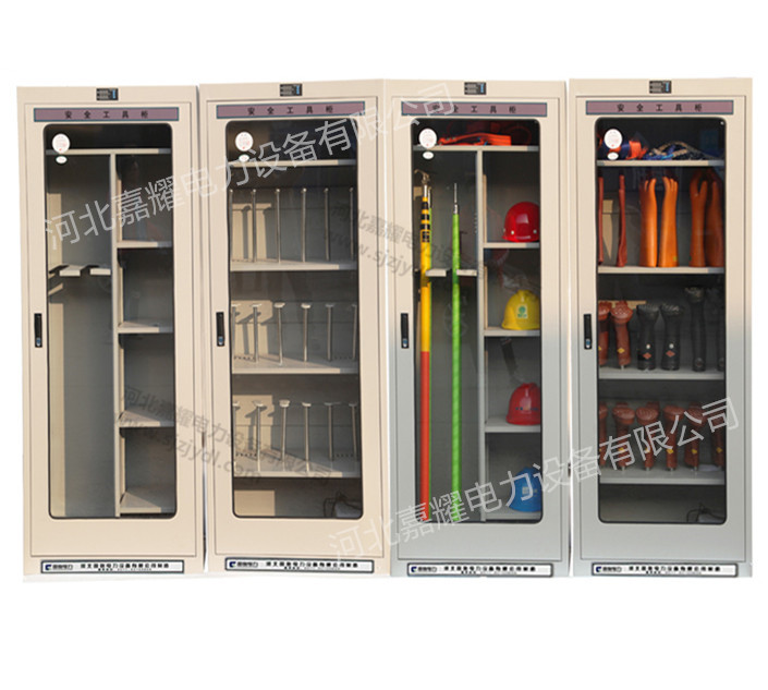 普通智能安全工具柜組柜