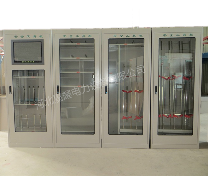 全智能安全工具柜 電镕觸摸