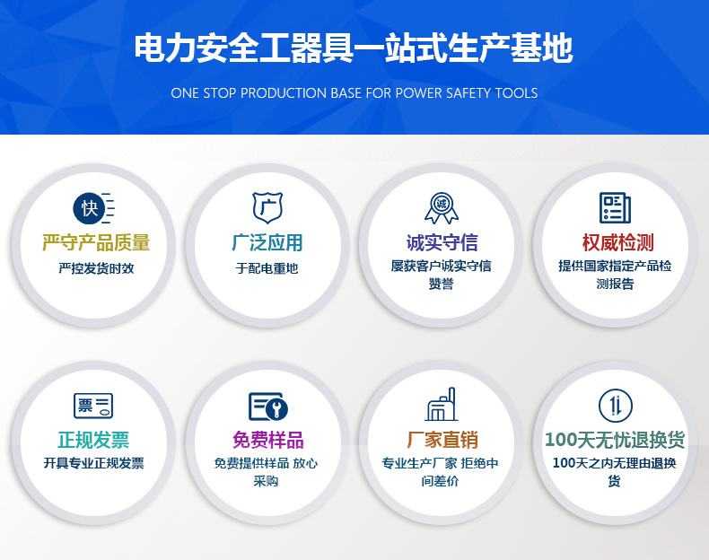 安全智能恒溫除濕工具柜