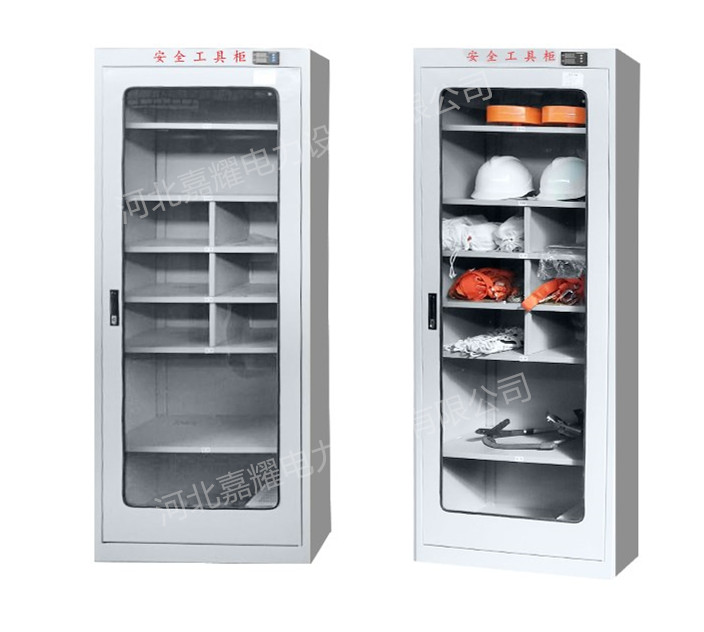 國家電網安全工具柜