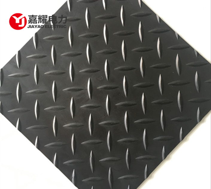 配電室柳葉防滑絕緣橡膠板