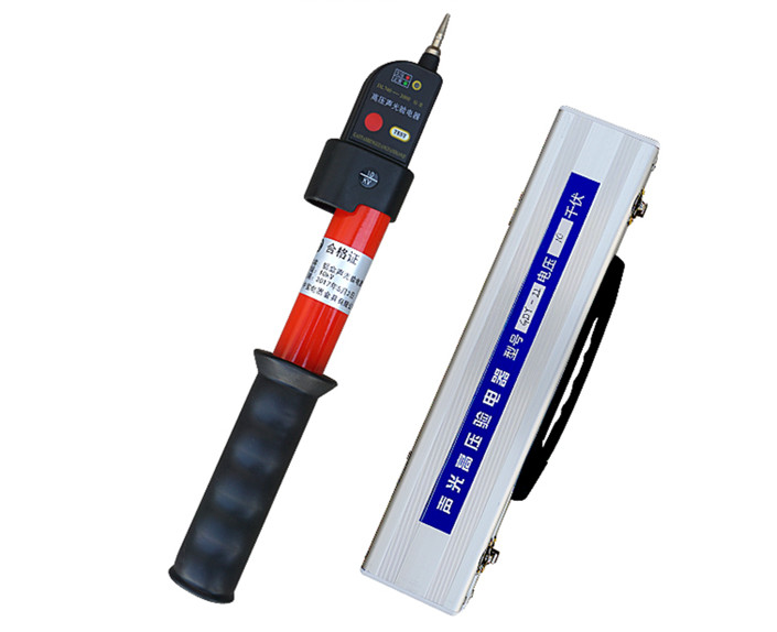 ABS聲光報警驗電器