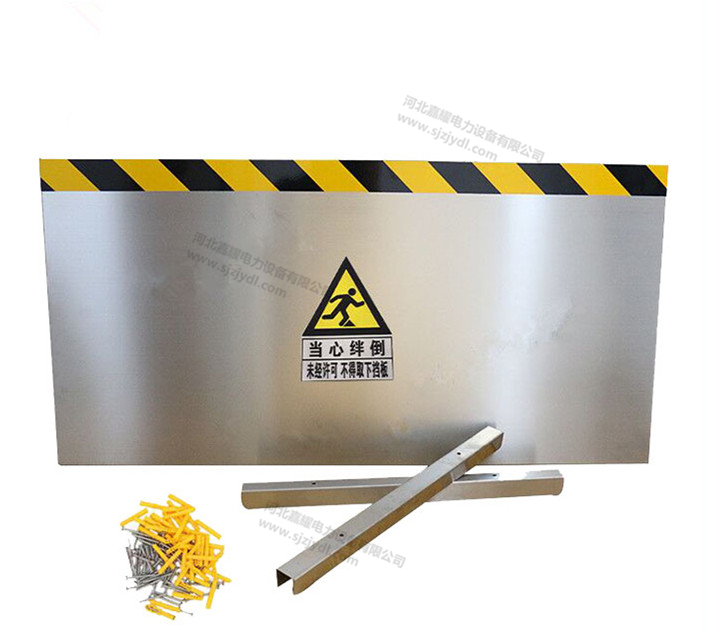 配電室不銹鋼擋鼠板
