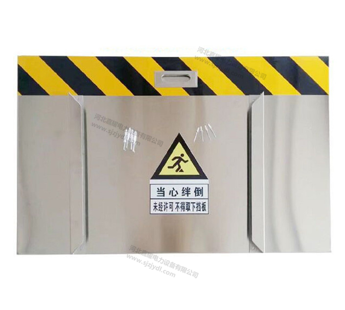 變電所不銹鋼擋鼠板 機(jī)房配