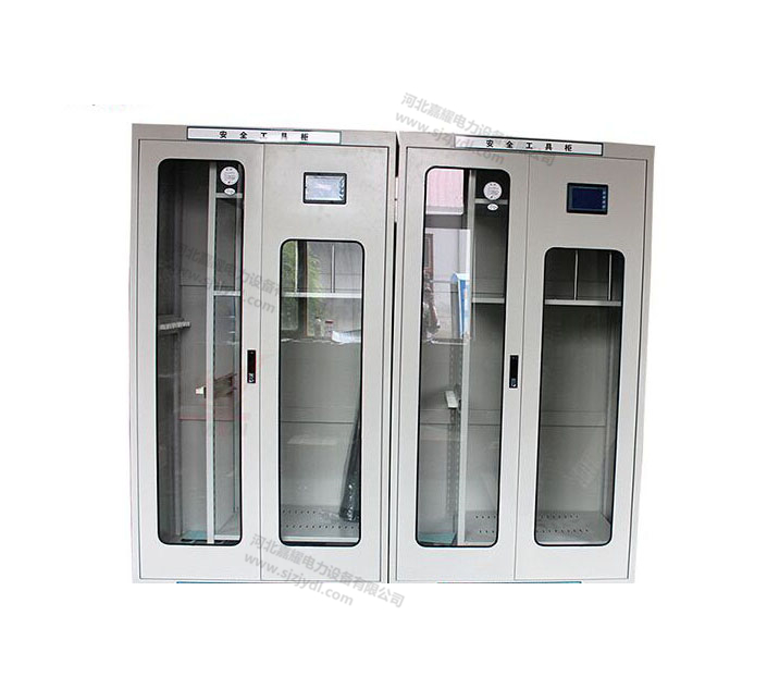 雙開門智能安全工具柜