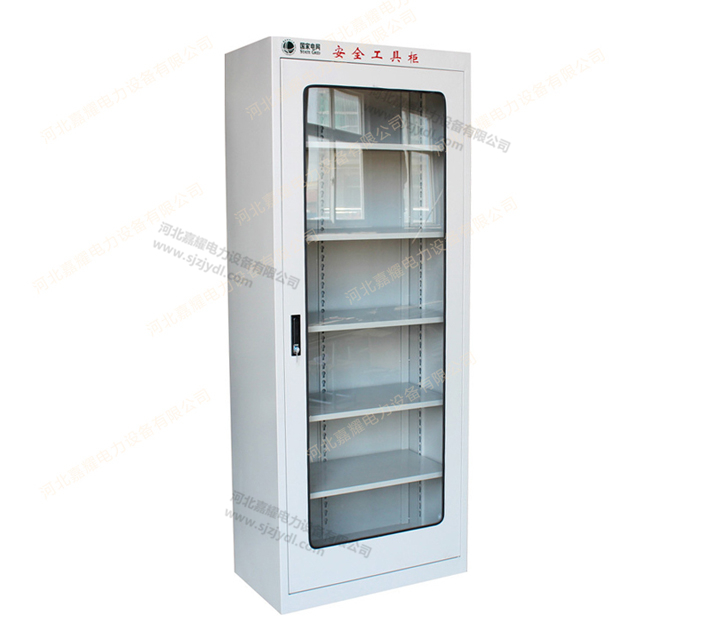 電力普通安全工器具柜