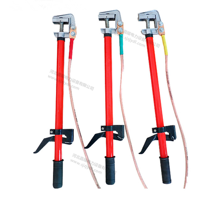 手持母排式接地線