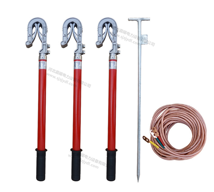 戶外高壓接地線接地針