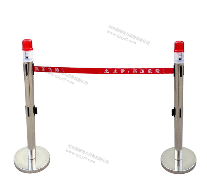 報(bào)警式帶式伸縮圍欄