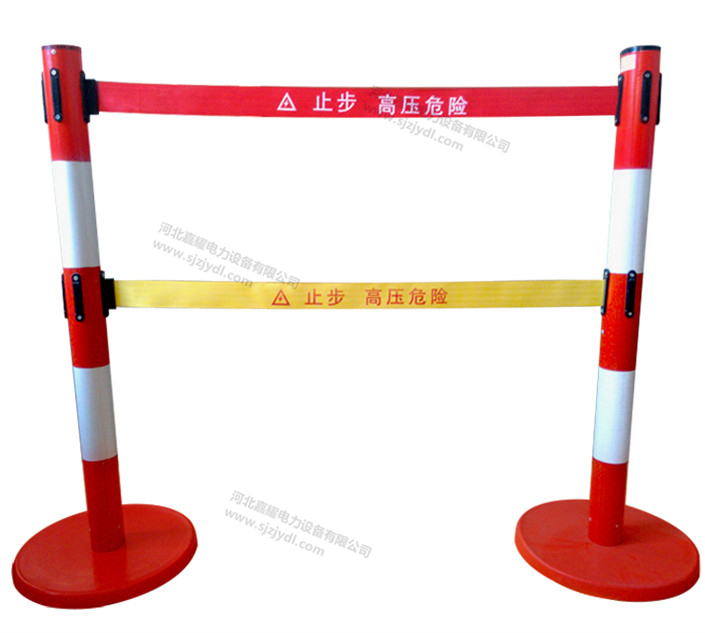 玻璃鋼帶式伸縮圍欄