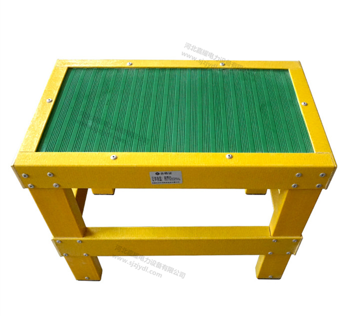 絕緣臺/單層絕緣凳